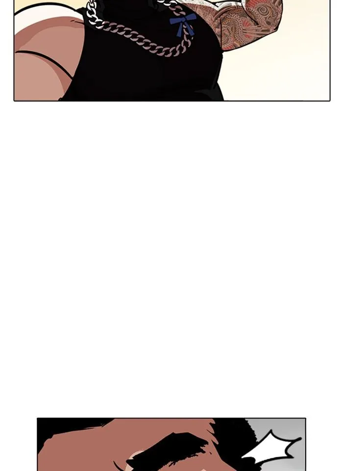 Lookism ลุกคิซึม ตอนที่ 239 หน้า 47