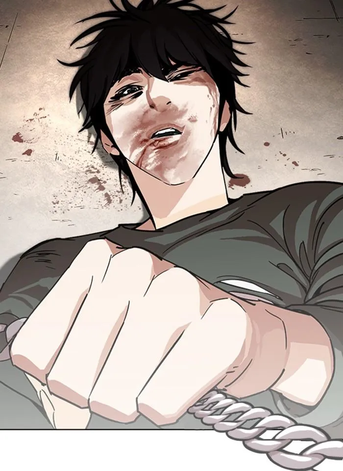 Lookism ลุกคิซึม ตอนที่ 239 หน้า 51