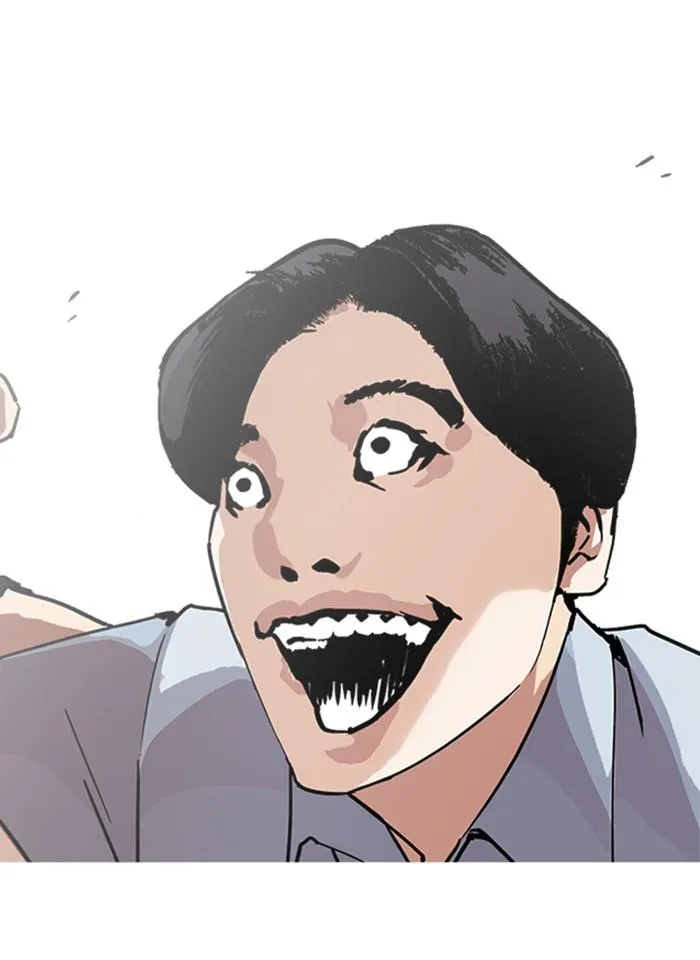 Lookism ลุกคิซึม ตอนที่ 239 หน้า 56