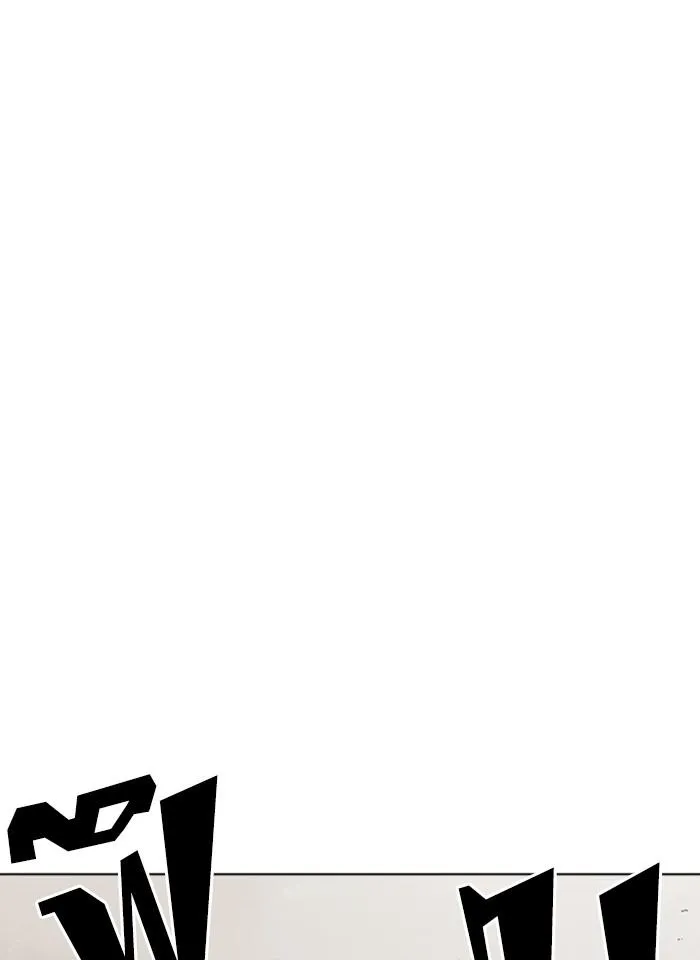 Lookism ลุกคิซึม ตอนที่ 239 หน้า 57