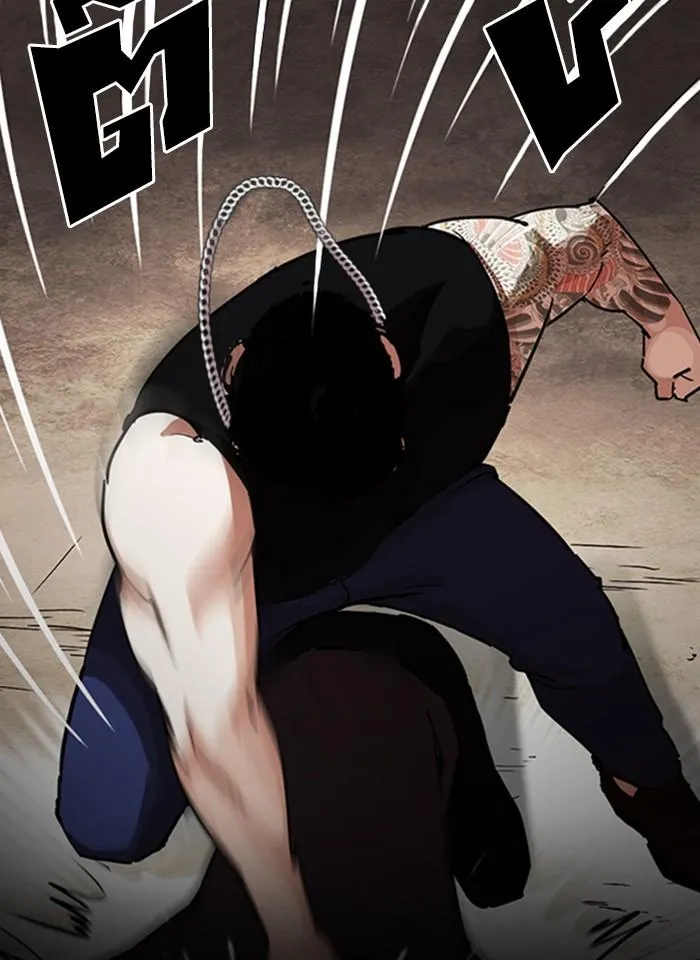 Lookism ลุกคิซึม ตอนที่ 239 หน้า 6