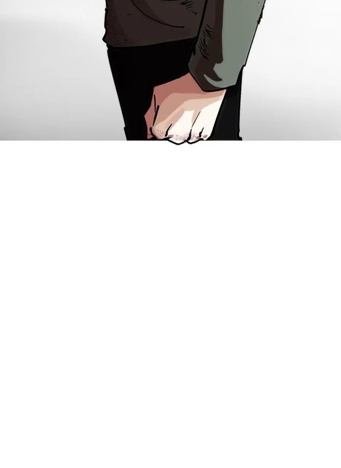 Lookism ลุกคิซึม ตอนที่ 239 หน้า 75