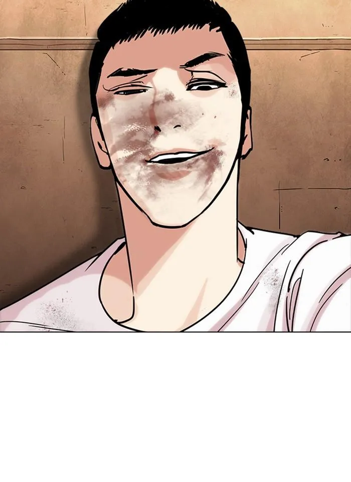 Lookism ลุกคิซึม ตอนที่ 239 หน้า 88