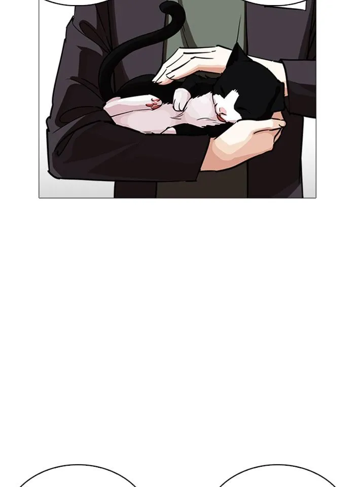 Lookism ลุกคิซึม ตอนที่ 240 หน้า 102