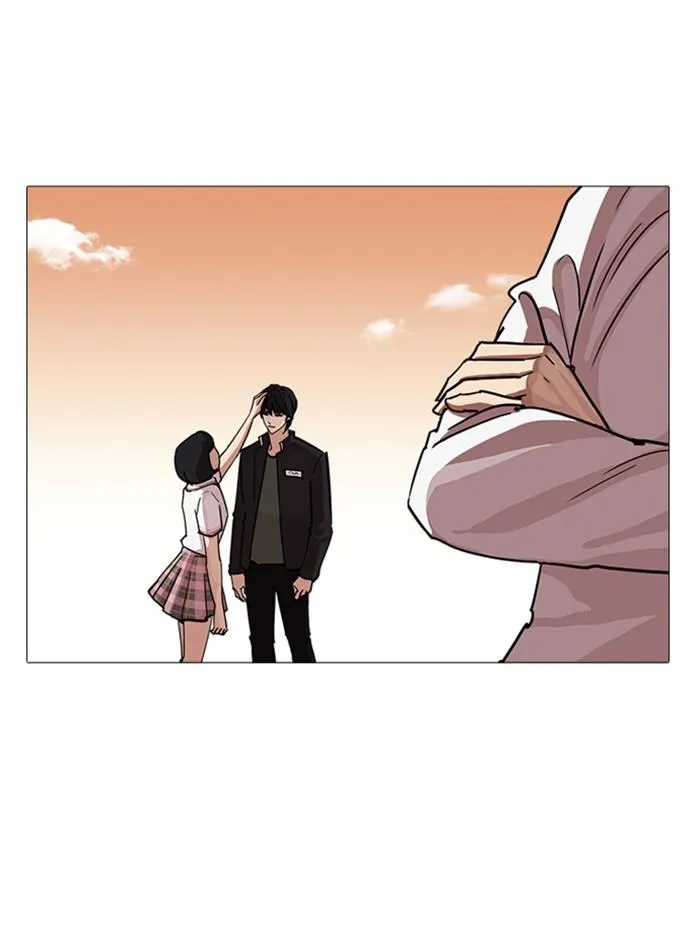 Lookism ลุกคิซึม ตอนที่ 240 หน้า 130