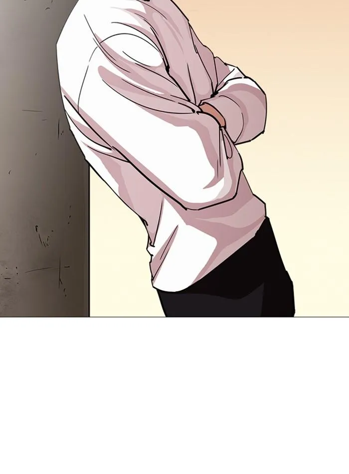 Lookism ลุกคิซึม ตอนที่ 240 หน้า 132