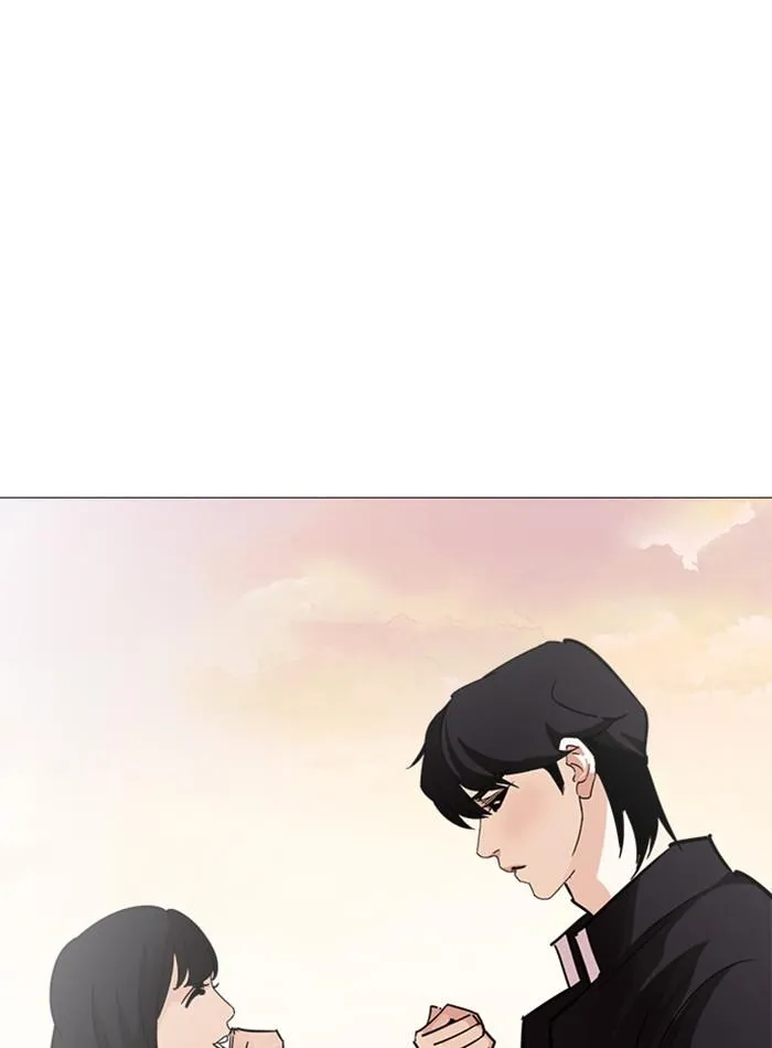 Lookism ลุกคิซึม ตอนที่ 240 หน้า 133