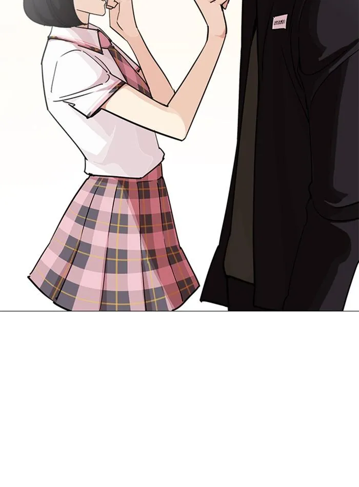 Lookism ลุกคิซึม ตอนที่ 240 หน้า 134