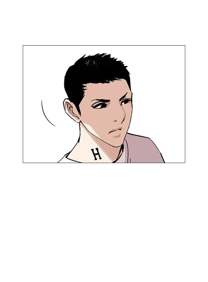 Lookism ลุกคิซึม ตอนที่ 240 หน้า 135