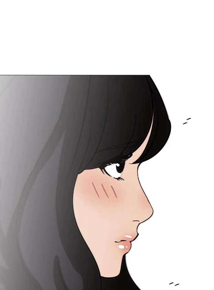 Lookism ลุกคิซึม ตอนที่ 240 หน้า 138