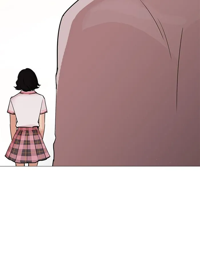 Lookism ลุกคิซึม ตอนที่ 240 หน้า 141
