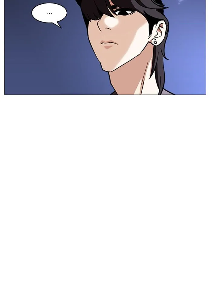 Lookism ลุกคิซึม ตอนที่ 240 หน้า 156