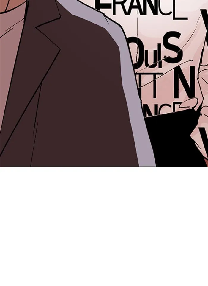 Lookism ลุกคิซึม ตอนที่ 240 หน้า 160