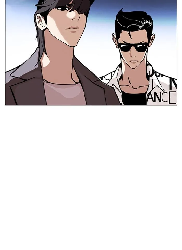 Lookism ลุกคิซึม ตอนที่ 240 หน้า 166