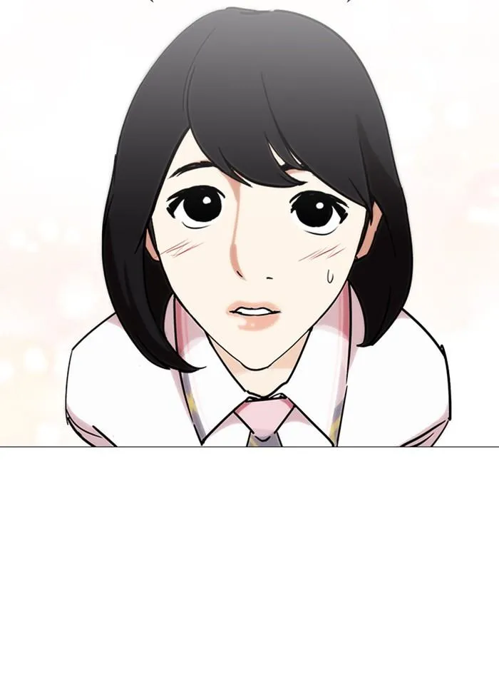 Lookism ลุกคิซึม ตอนที่ 240 หน้า 2