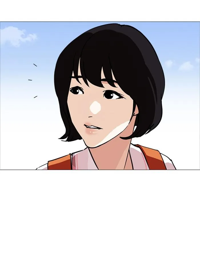 Lookism ลุกคิซึม ตอนที่ 240 หน้า 24