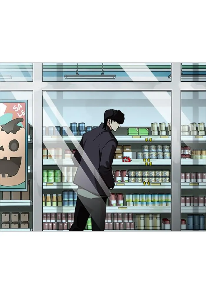Lookism ลุกคิซึม ตอนที่ 240 หน้า 25