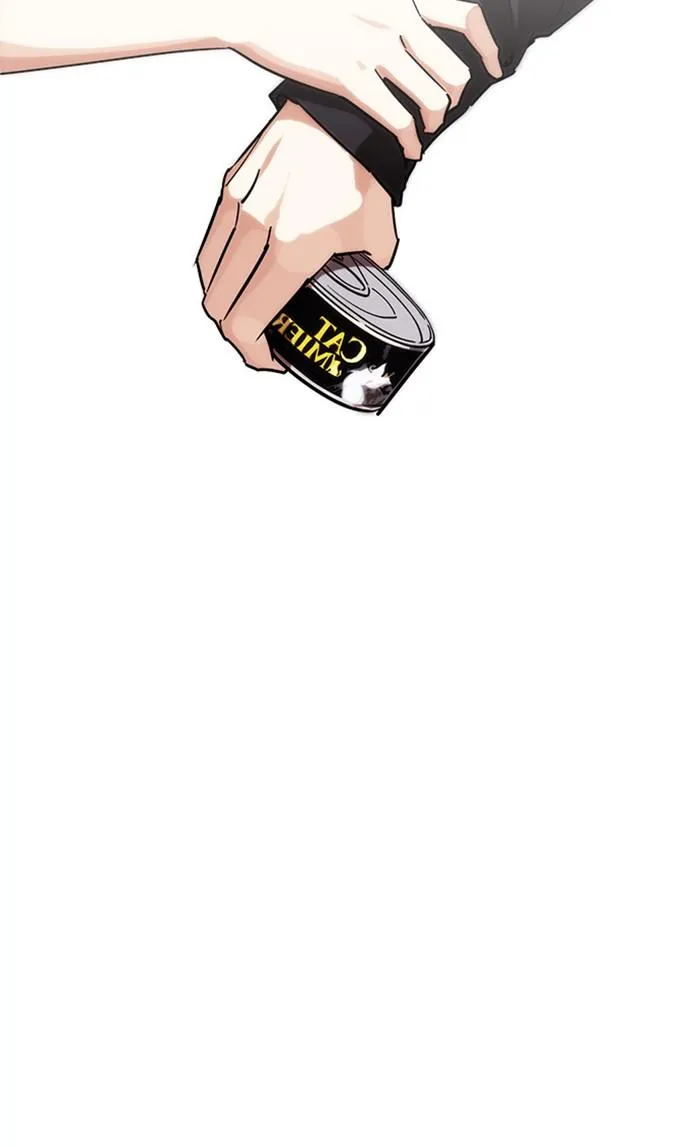 Lookism ลุกคิซึม ตอนที่ 240 หน้า 29