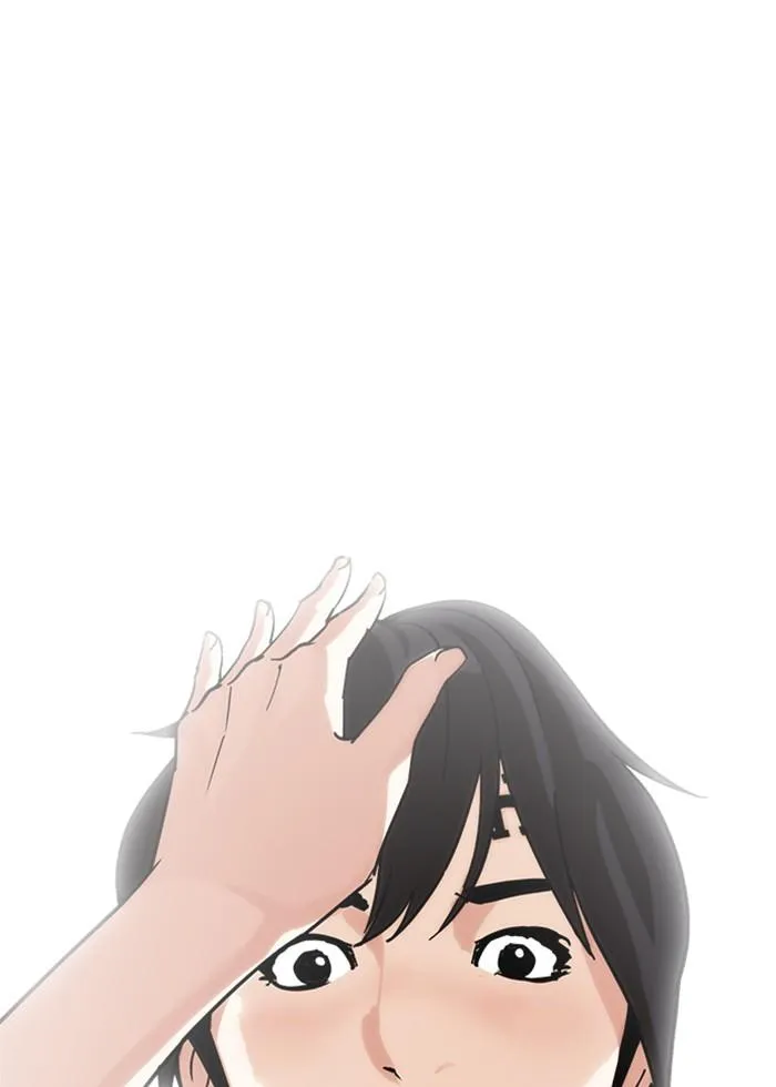 Lookism ลุกคิซึม ตอนที่ 240 หน้า 38