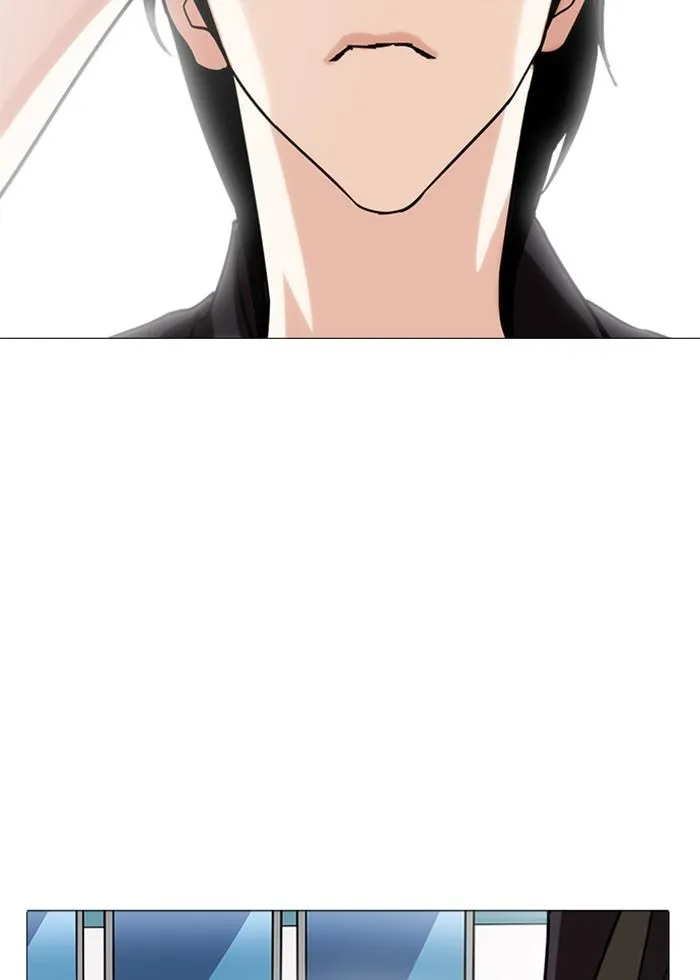 Lookism ลุกคิซึม ตอนที่ 240 หน้า 39