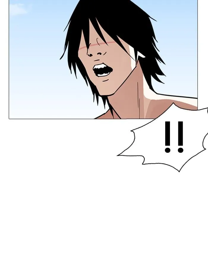 Lookism ลุกคิซึม ตอนที่ 240 หน้า 57