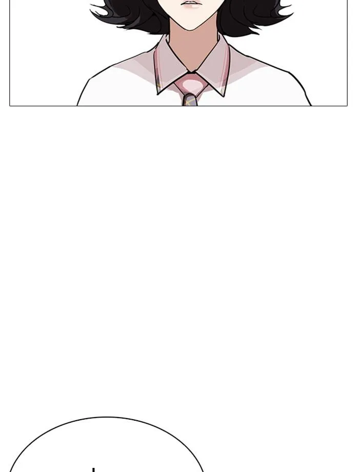 Lookism ลุกคิซึม ตอนที่ 240 หน้า 60