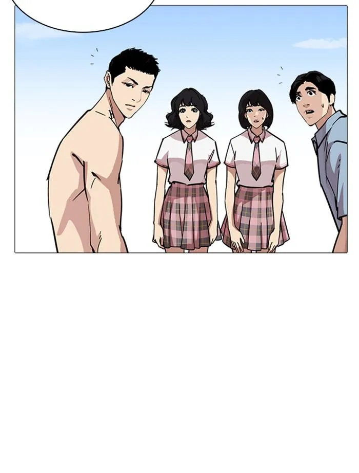 Lookism ลุกคิซึม ตอนที่ 240 หน้า 67