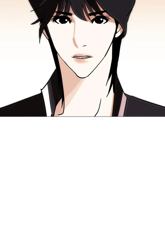 Lookism ลุกคิซึม ตอนที่ 240 หน้า 97