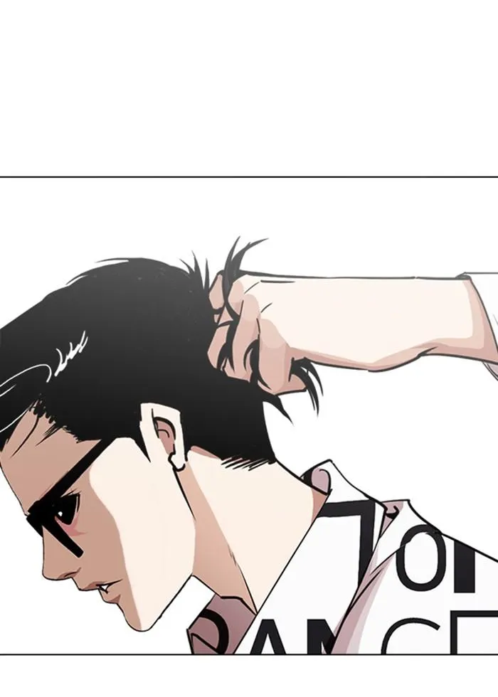 Lookism ลุกคิซึม ตอนที่ 243 หน้า 10