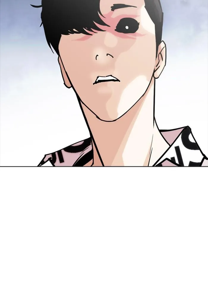 Lookism ลุกคิซึม ตอนที่ 243 หน้า 101