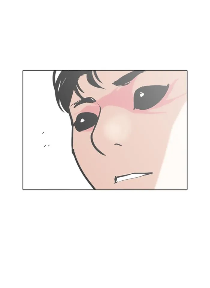 Lookism ลุกคิซึม ตอนที่ 243 หน้า 102