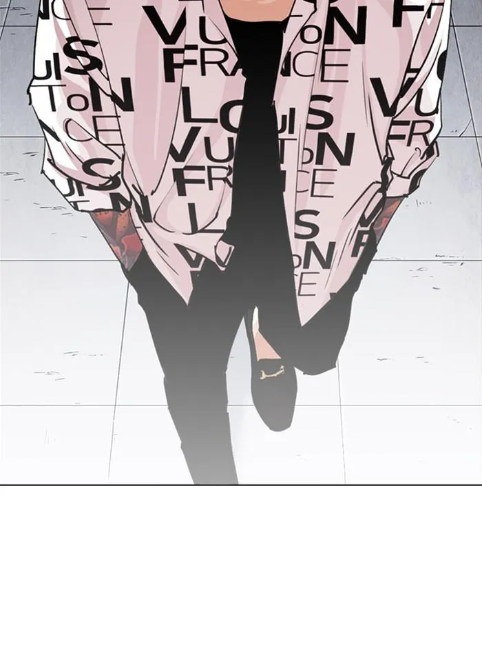 Lookism ลุกคิซึม ตอนที่ 243 หน้า 122