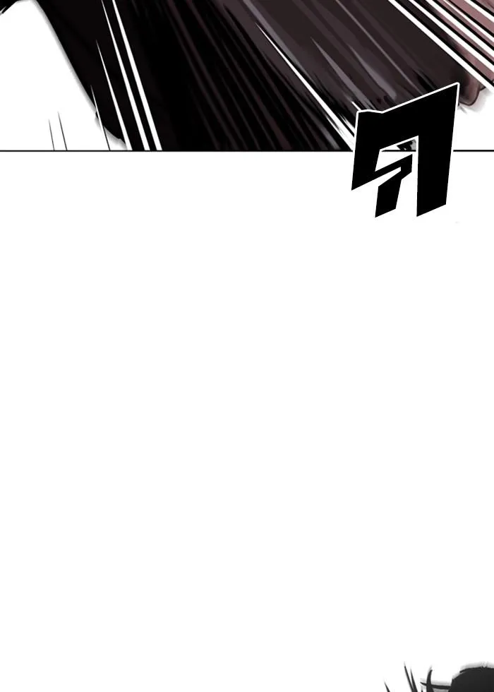 Lookism ลุกคิซึม ตอนที่ 243 หน้า 13