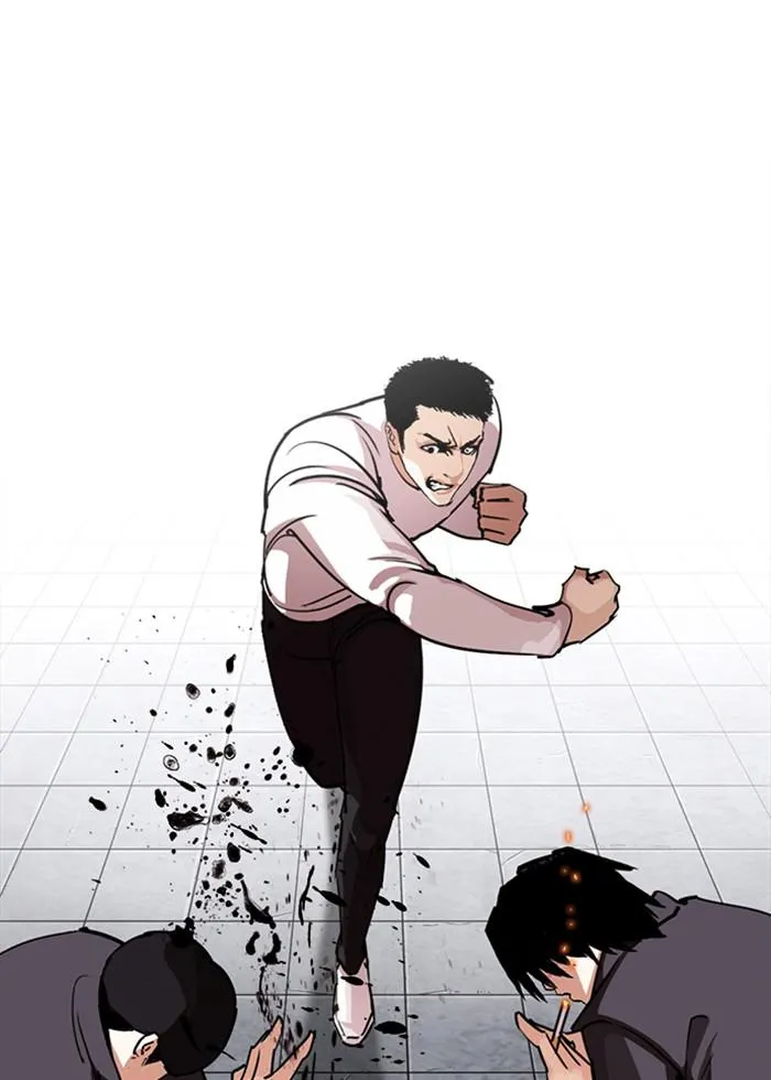 Lookism ลุกคิซึม ตอนที่ 243 หน้า 3