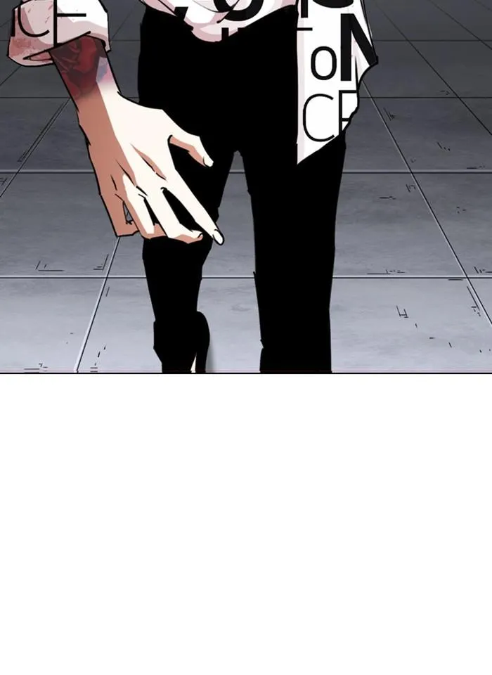 Lookism ลุกคิซึม ตอนที่ 243 หน้า 37