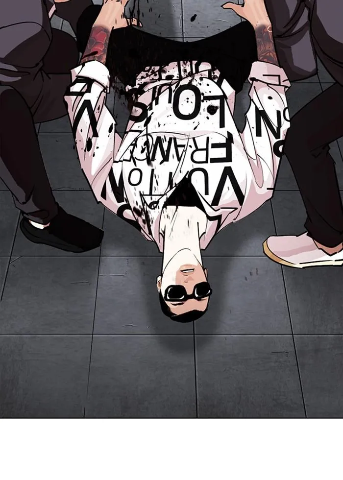 Lookism ลุกคิซึม ตอนที่ 243 หน้า 4