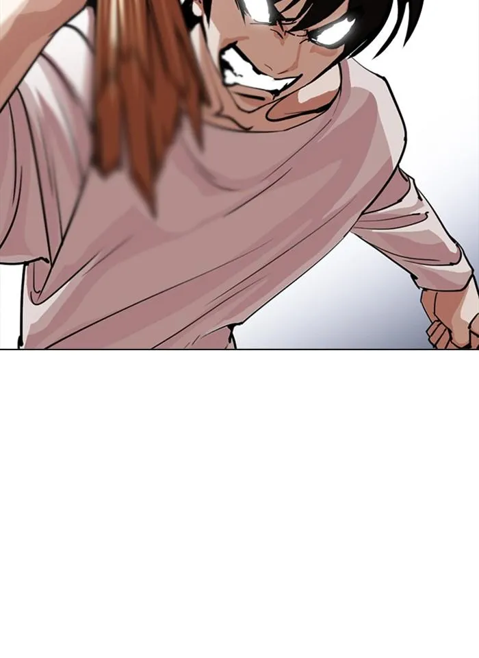 Lookism ลุกคิซึม ตอนที่ 243 หน้า 53
