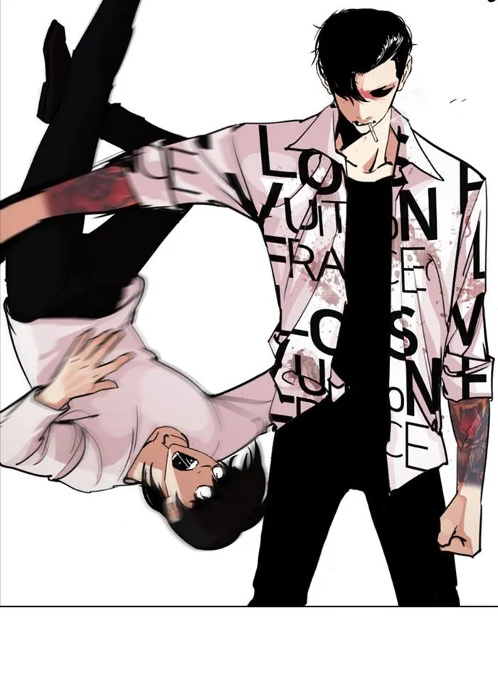 Lookism ลุกคิซึม ตอนที่ 243 หน้า 55