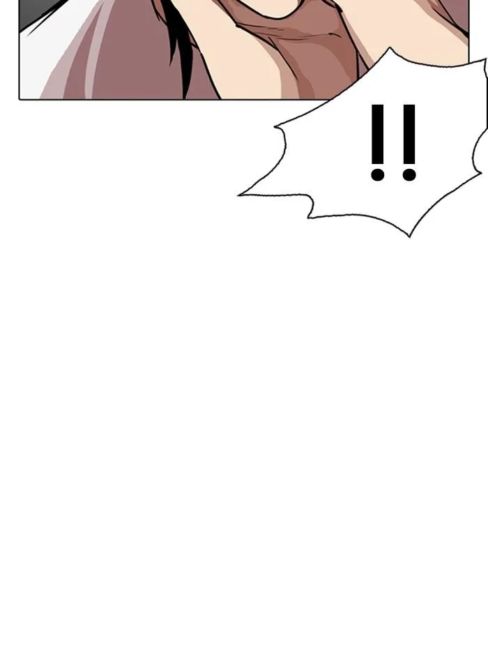 Lookism ลุกคิซึม ตอนที่ 243 หน้า 70