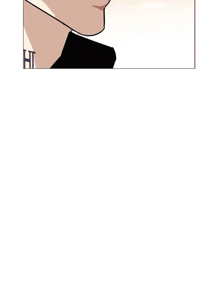 Lookism ลุกคิซึม ตอนที่ 248 หน้า 104