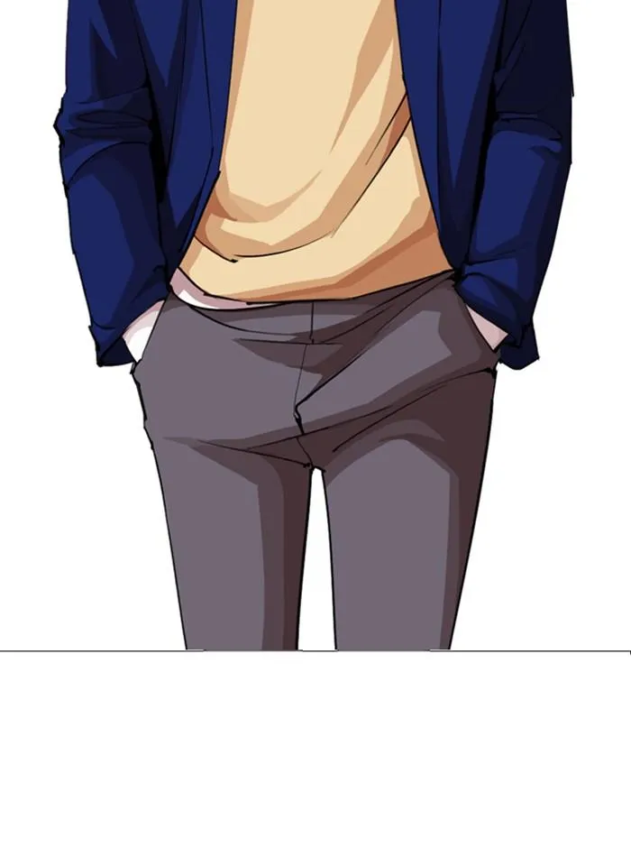 Lookism ลุกคิซึม ตอนที่ 248 หน้า 111