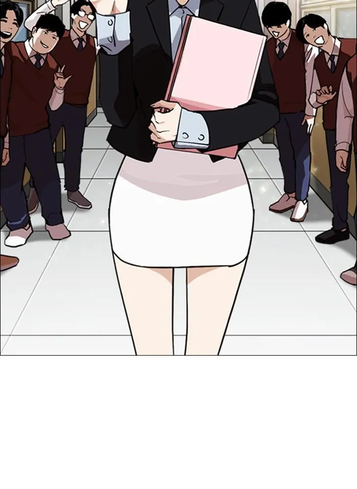 Lookism ลุกคิซึม ตอนที่ 248 หน้า 118