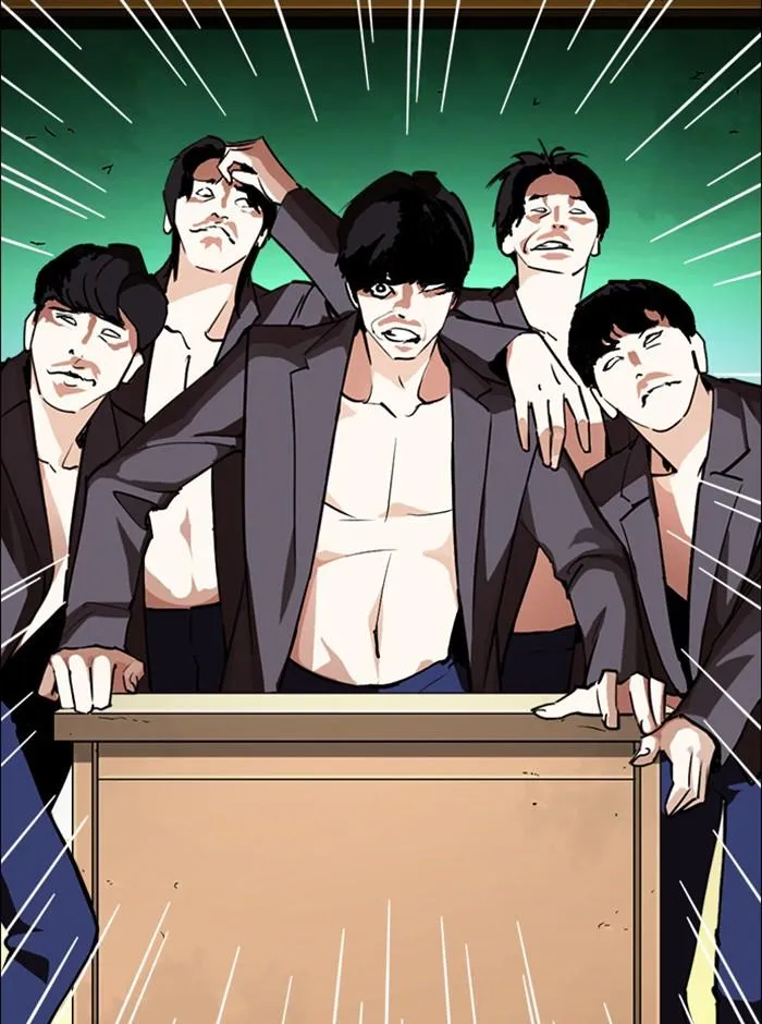 Lookism ลุกคิซึม ตอนที่ 248 หน้า 145