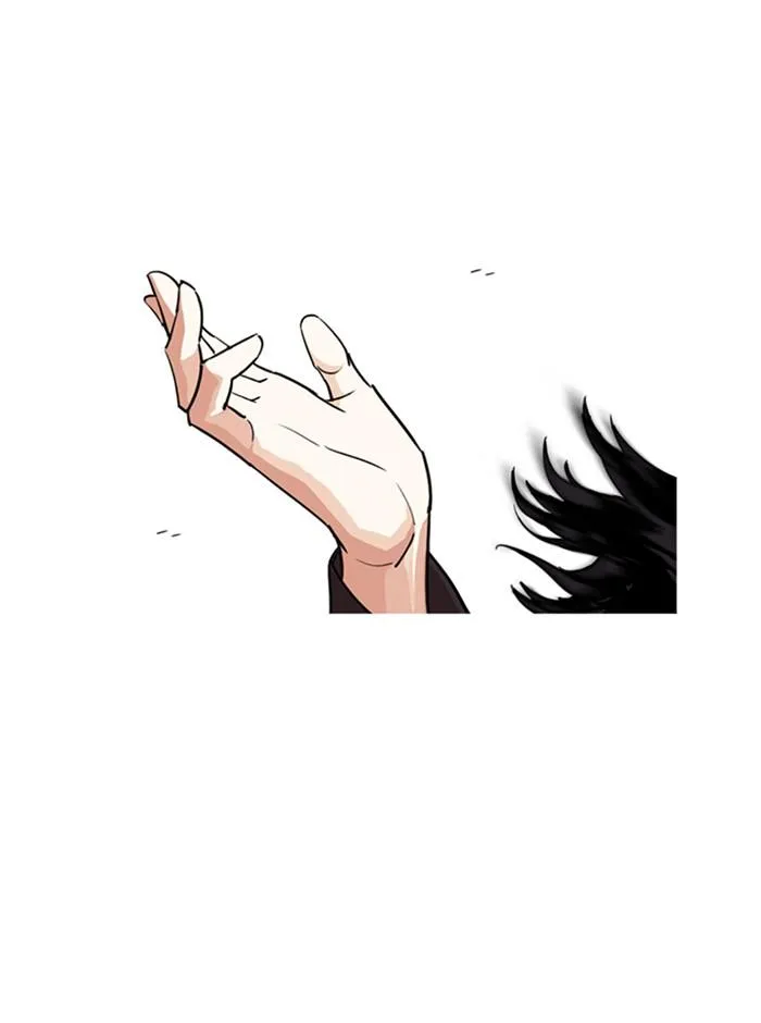 Lookism ลุกคิซึม ตอนที่ 248 หน้า 158