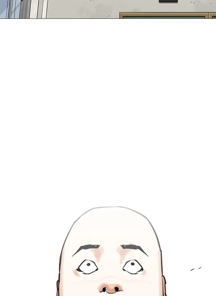 Lookism ลุกคิซึม ตอนที่ 248 หน้า 194