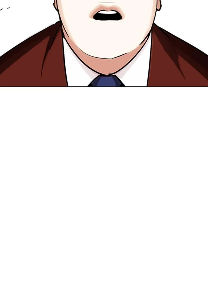 Lookism ลุกคิซึม ตอนที่ 248 หน้า 195