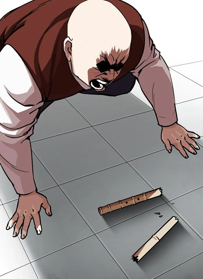 Lookism ลุกคิซึม ตอนที่ 248 หน้า 205