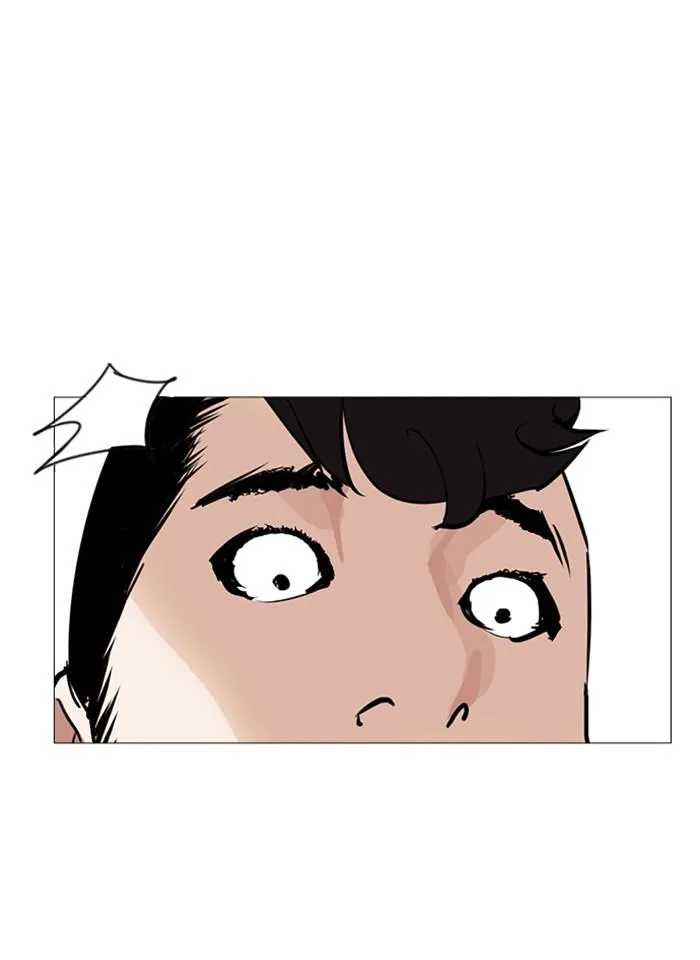 Lookism ลุกคิซึม ตอนที่ 248 หน้า 209