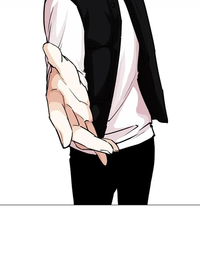Lookism ลุกคิซึม ตอนที่ 248 หน้า 34