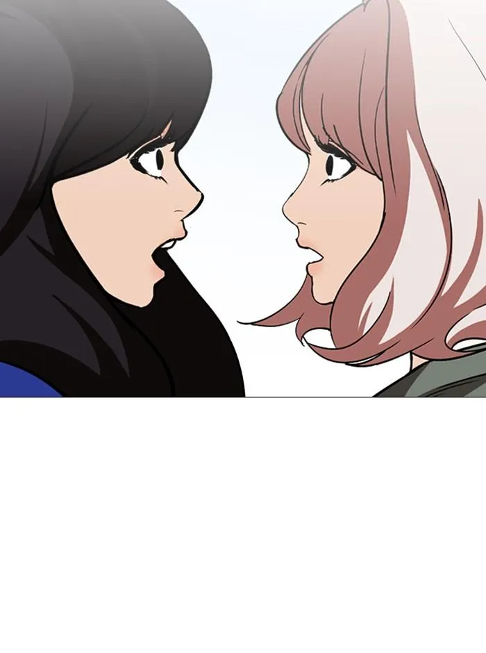 Lookism ลุกคิซึม ตอนที่ 248 หน้า 48